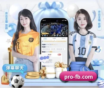 FB体育的故事 - 体育资讯内容服务（fbsport）